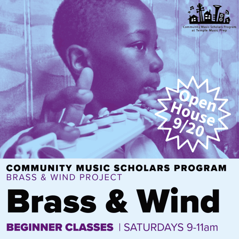 Brass & Wind Project at Temple University Open House