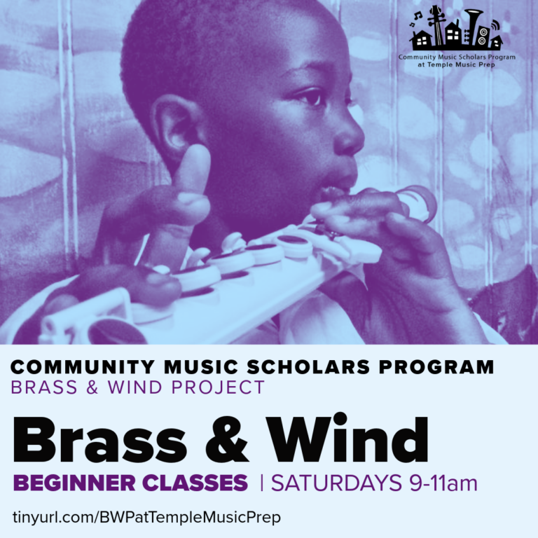 Brass & Wind Project Open House